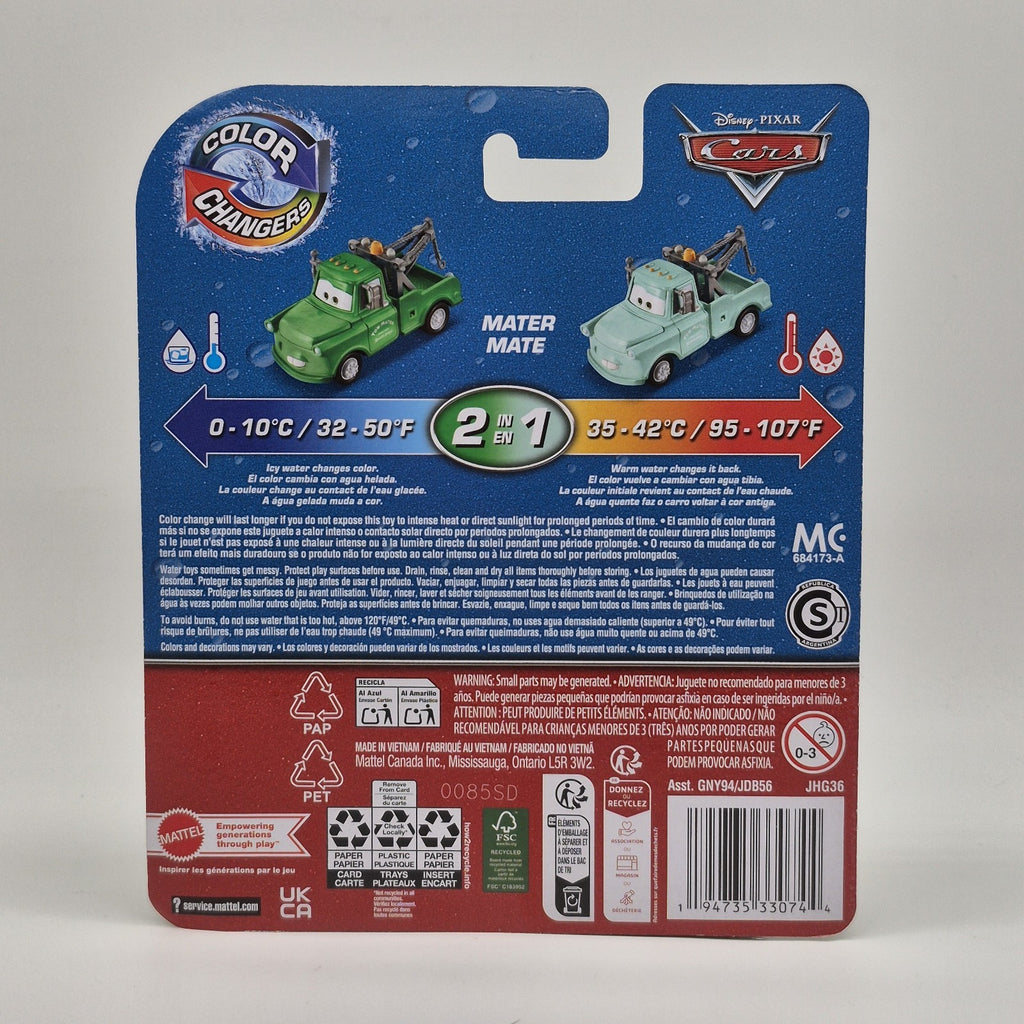 Brand New Mater Color Changers Disney Pixar Cars 2026 Toy Truck 2