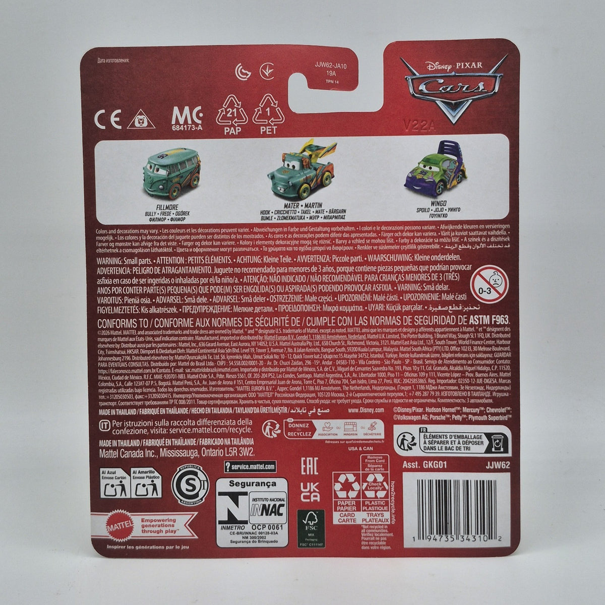 Disney Pixar Cars 2026 Race to Celebrate Mini Racers Fillmore Mater Wingo 1:872