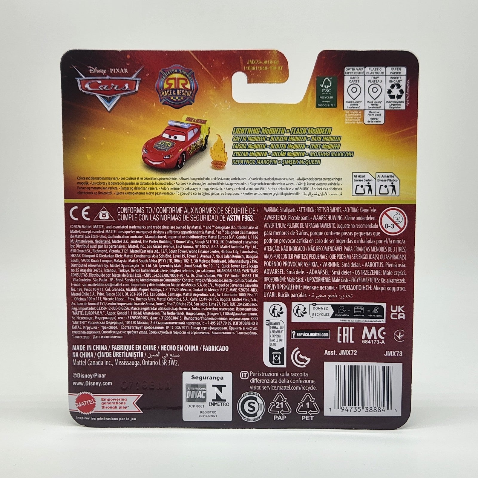 2026 Disney Pixar Cars Radiator Springs Race & Rescue   Lightning McQueen2