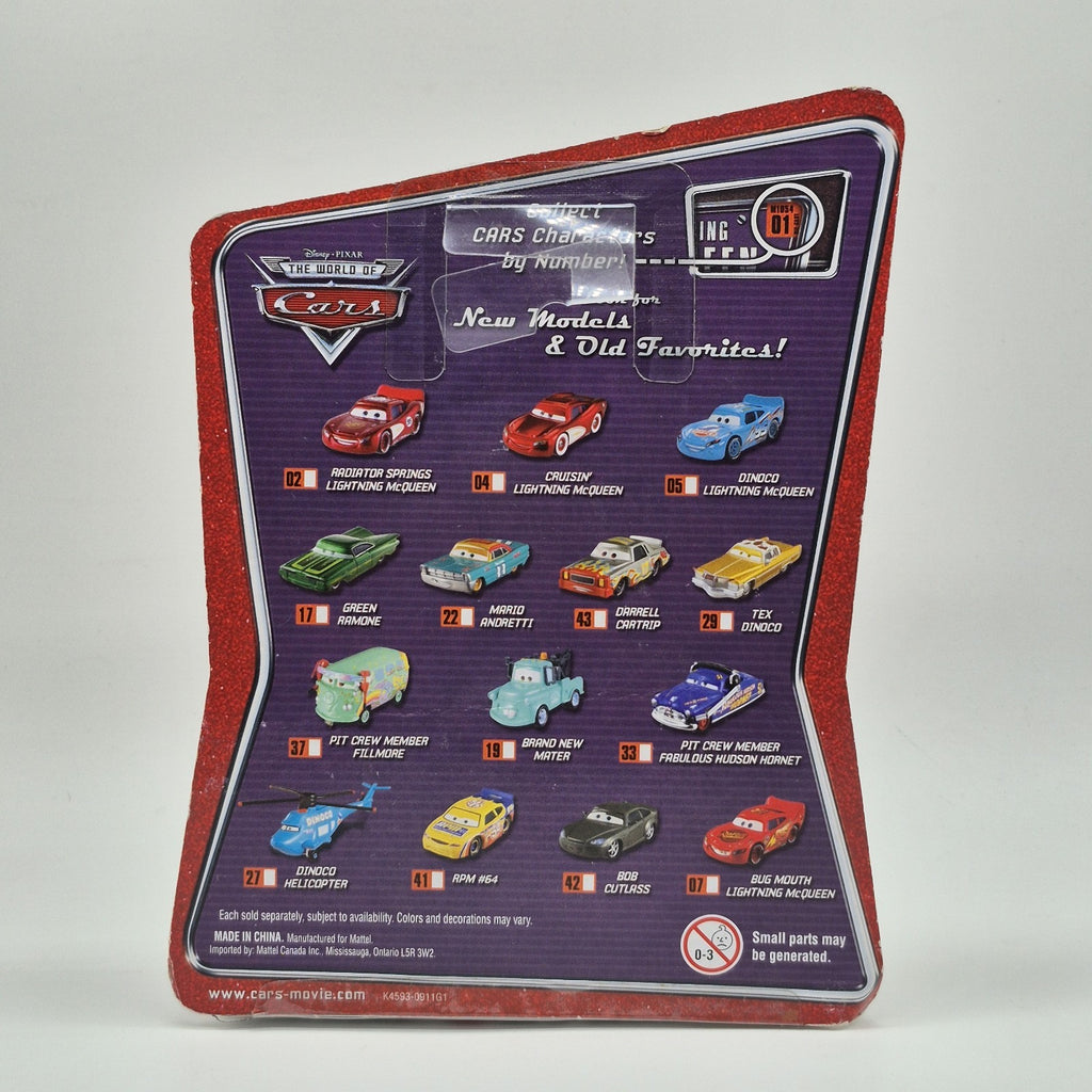 Cruisin' Lightning Mcqueen 2009 Disney Pixar World Of Cars 1:55 Diecast2