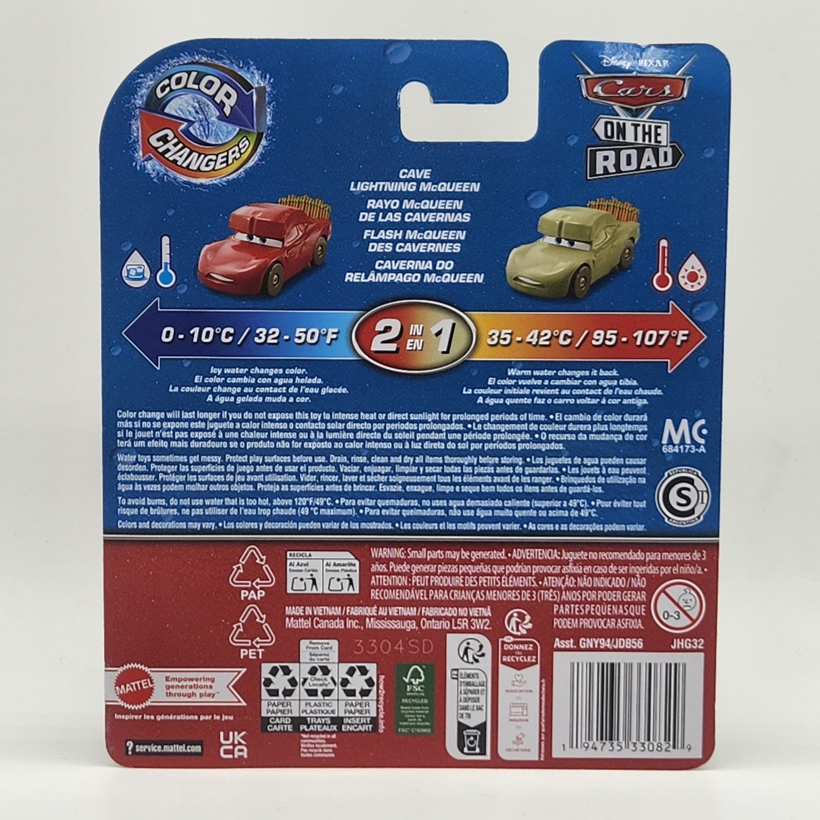 Disney Pixar 2022 Cars Color Changers Cave Lightning McQueen 1:55 Diecast Mattel2