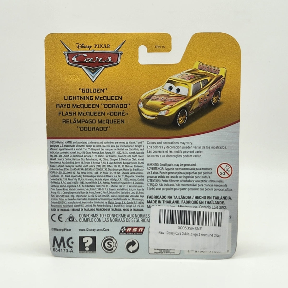 Golden Lightning Mcqueen 2021 Disney Pixar Cars 1:55 GOLD Diecast Car Mattel2