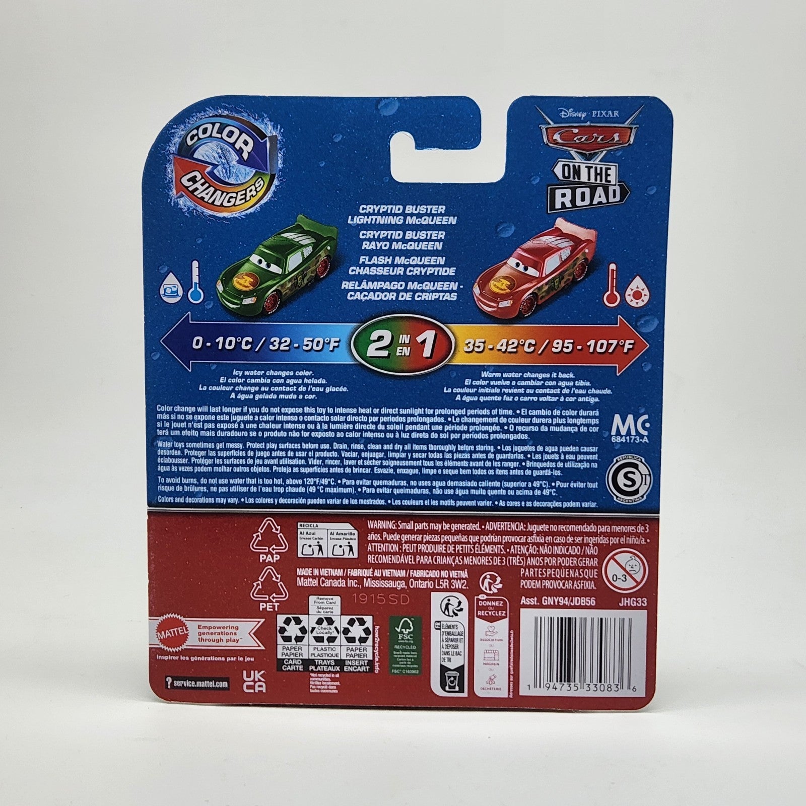 Disney Pixar Cars Color Changers Cryptid Buster Lightning McQueen On The Road3