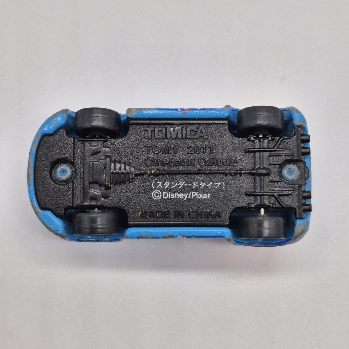 Takara Tomy Tomica Disney Pixar Cars Raoul CaRoule 1/64 Diecast Japan Only8