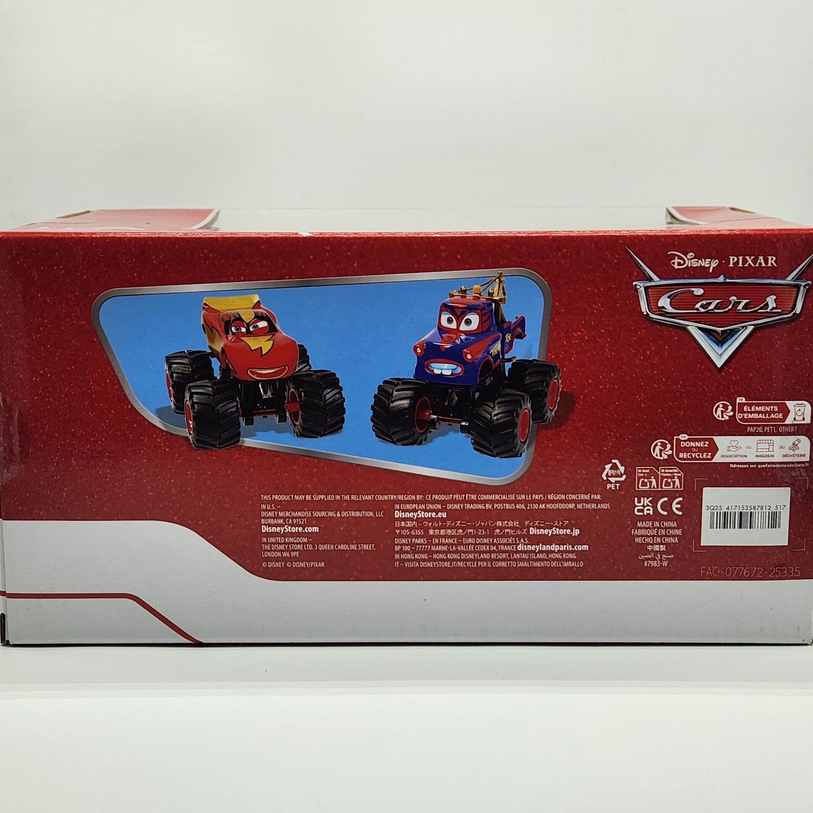 Disney Parks Cars Mater Tall Tales Monster Truck Frightening McMean Tormentor 4