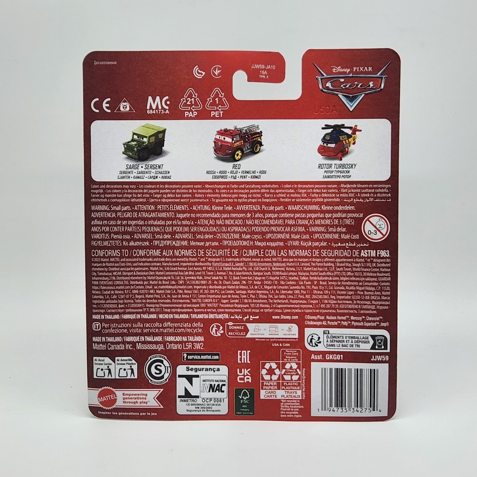 DISNEY PIXAR CARS MINI RACERS 3 PACK RACE RESCUE RED ROTOR TURBOSKY SARGE 20262