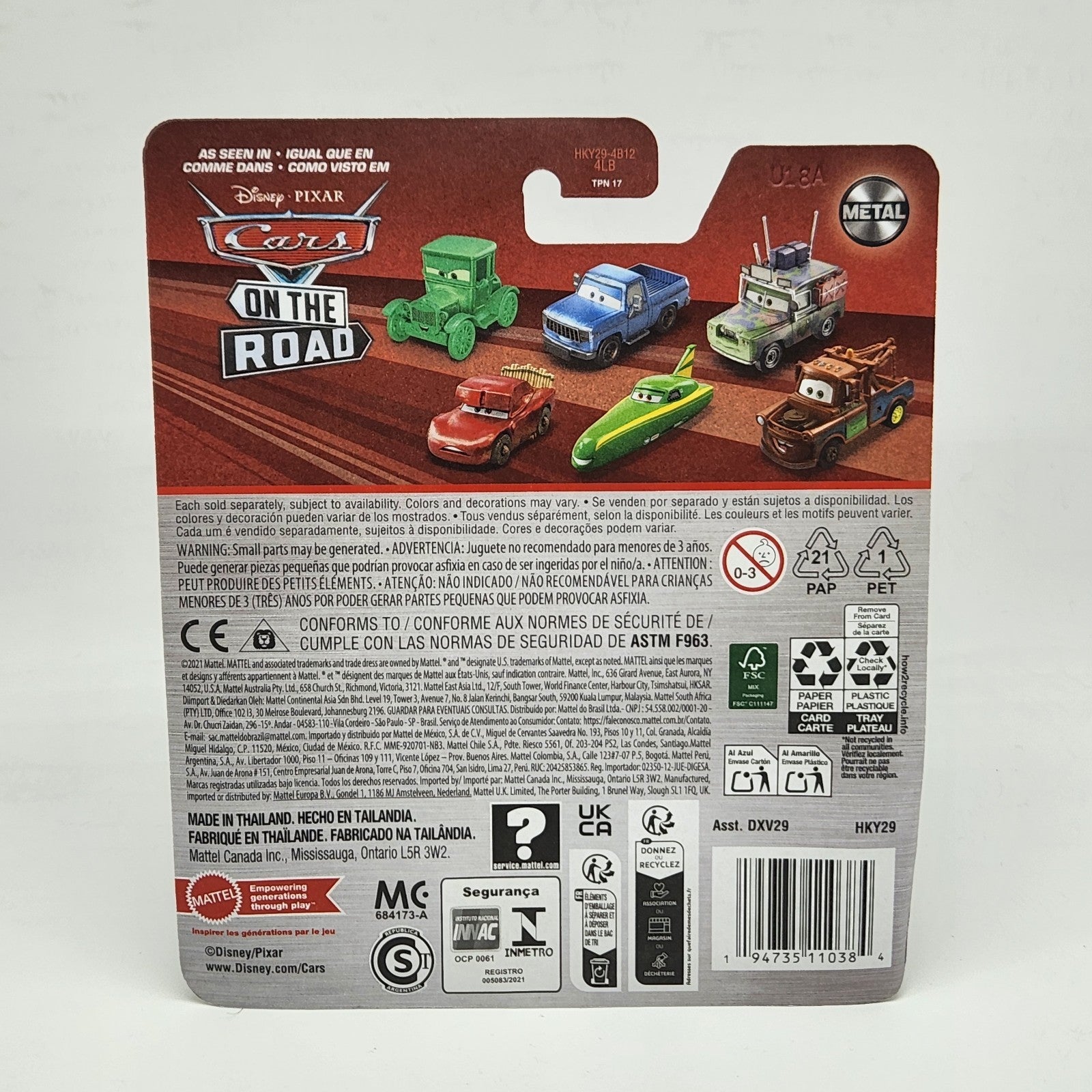 Cryptid Buster Lightning McQueen 2024 Disney Pixar Cars HKY29 China 1:551