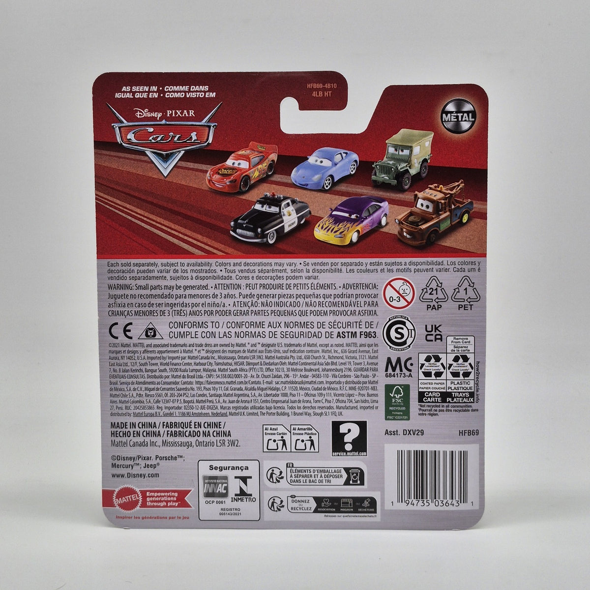 Mattel Disney Pixar Cars Transforming Lightning McQueen 1:55 Diecast Mattel 20262