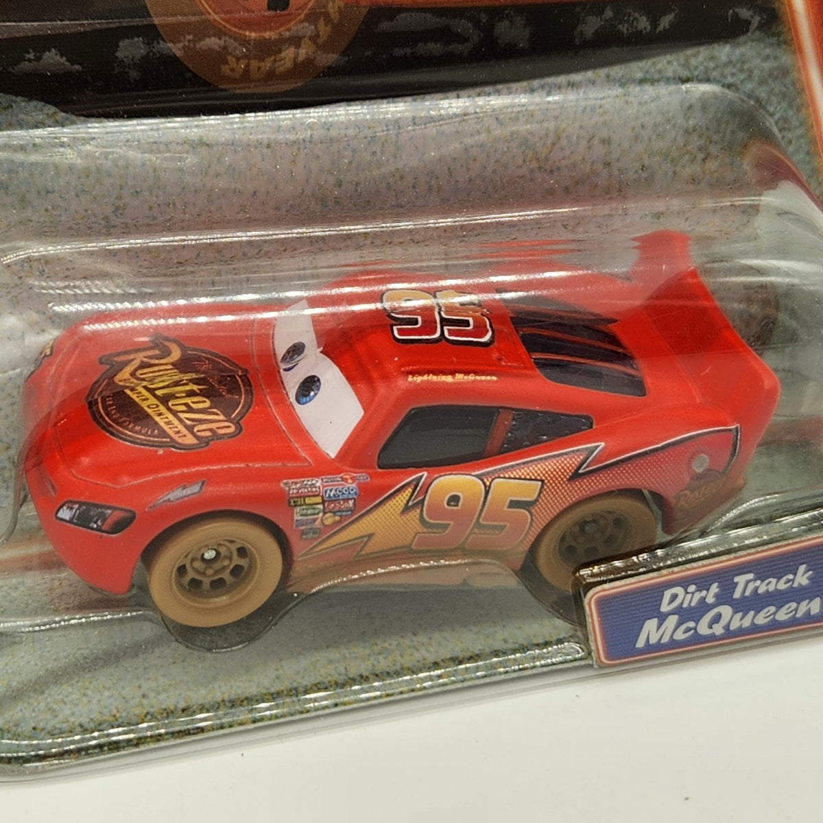 2008 Disney Pixar Cars Supercharged Dirt Track McQueen 1:55 Diecast New1