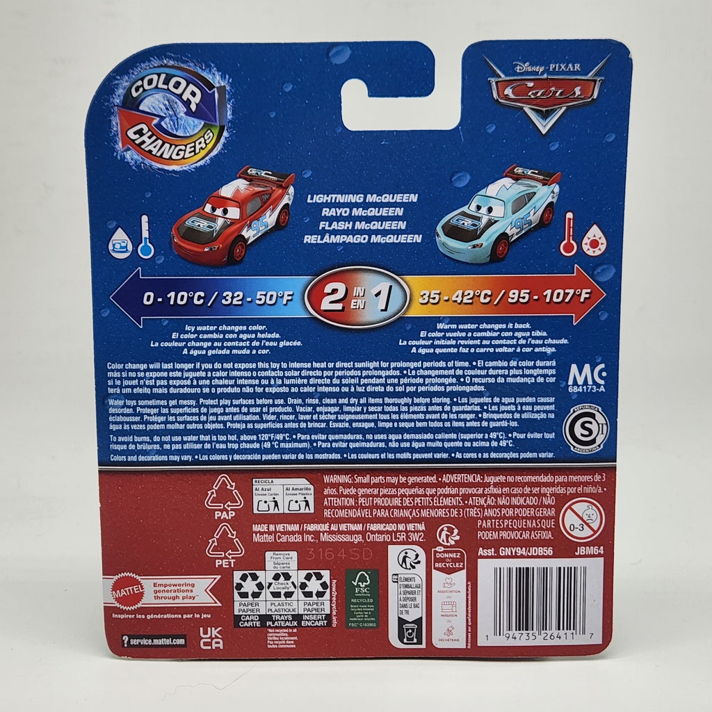 Disney PIXAR Cars 2 in 1 Color Changers GRC Lightning McQueen by Mattel2