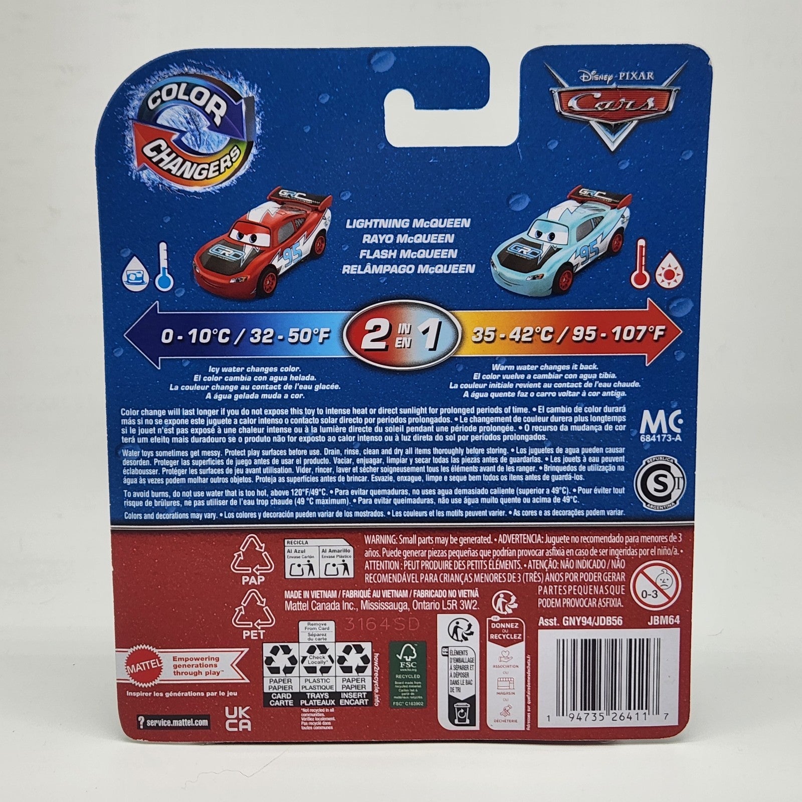 Disney PIXAR Cars 2 in 1 Color Changers GRC Lightning McQueen by Mattel2