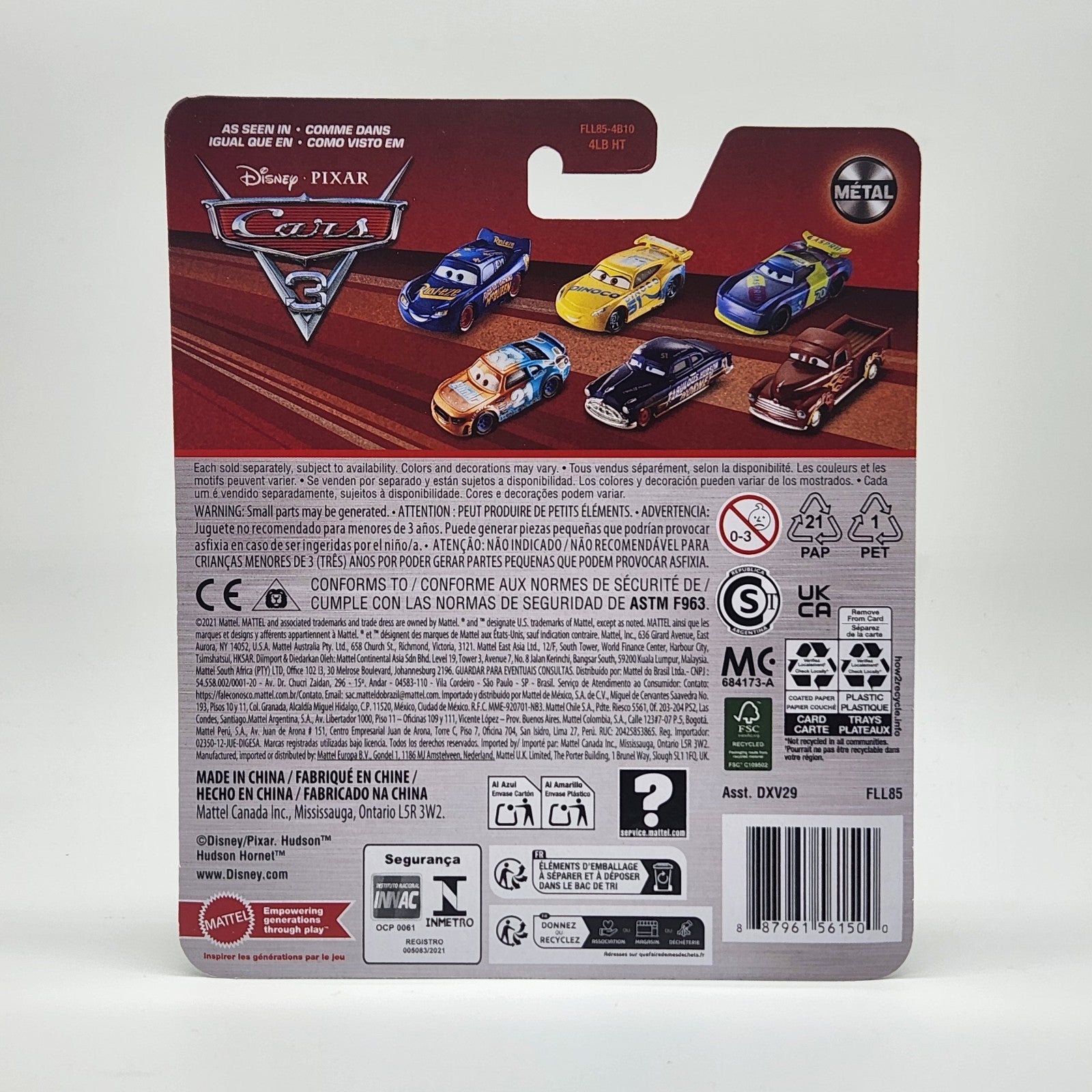 Richie Gunzit 2025 Disney Pixar Cars Next Gen 1:55 (1$ Shipping On Added Cars)2