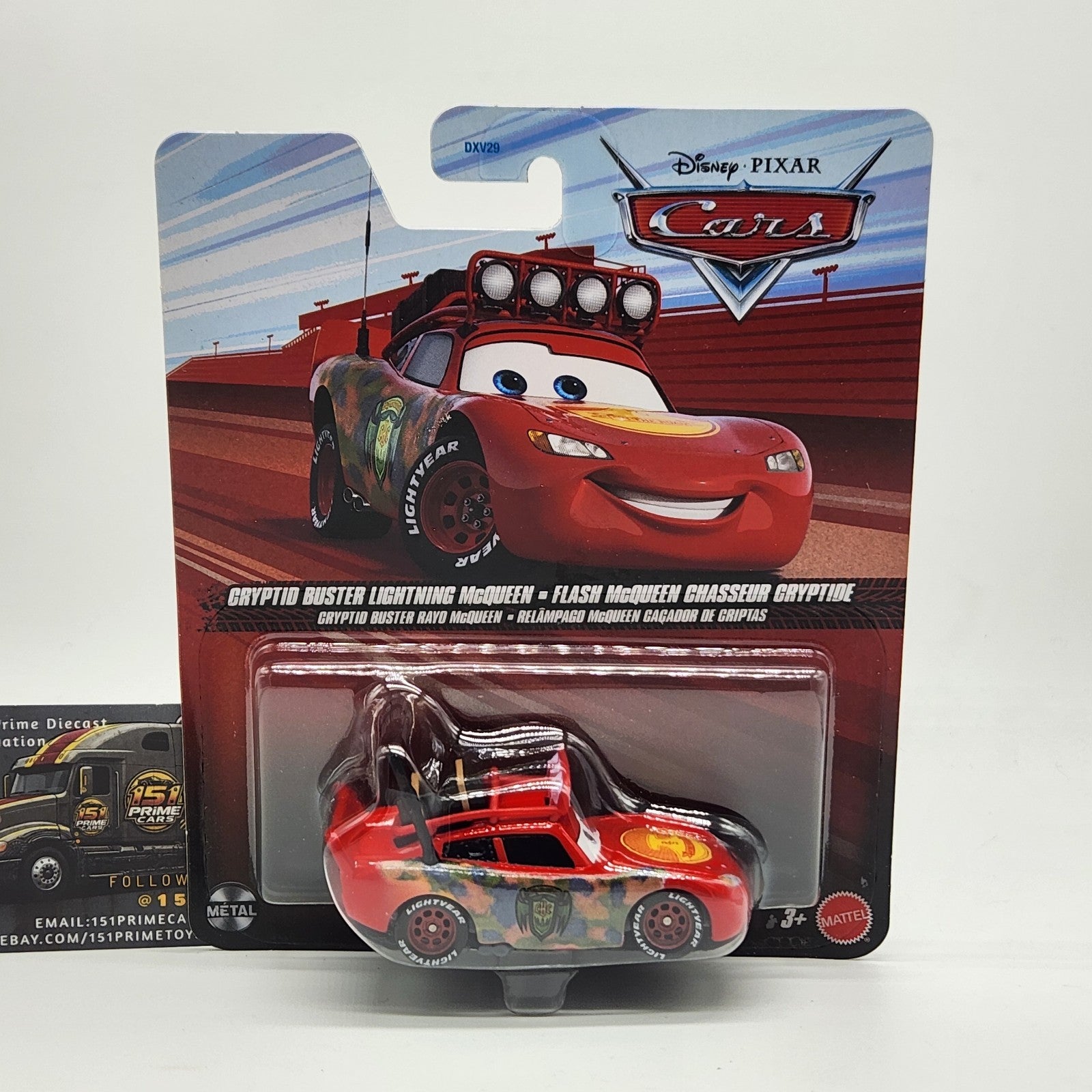 Cryptid Buster Lightning McQueen 2024 Disney Pixar Cars HKY29 China 1:550