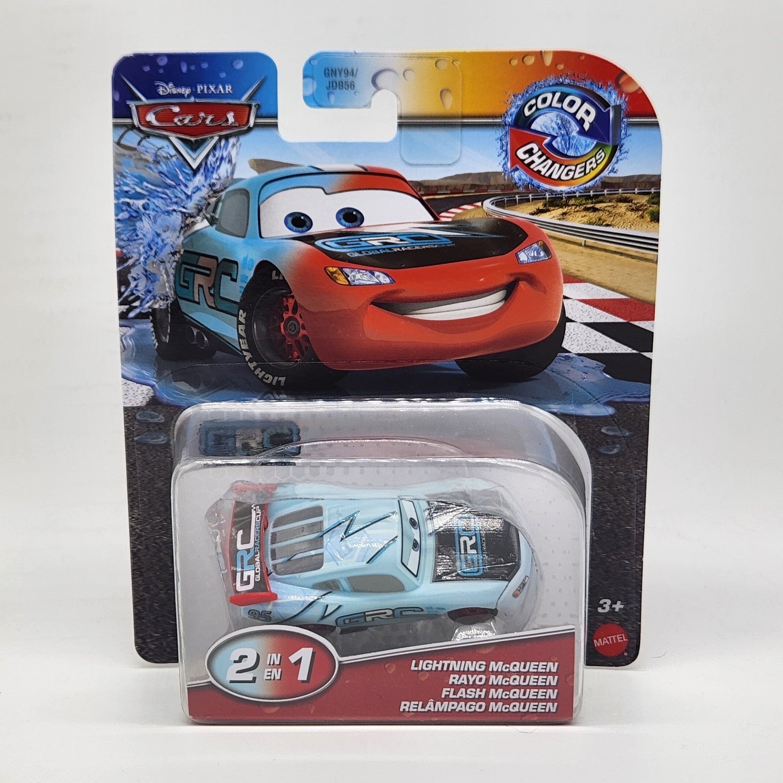 Disney PIXAR Cars 2 in 1 Color Changers GRC Lightning McQueen by Mattel0
