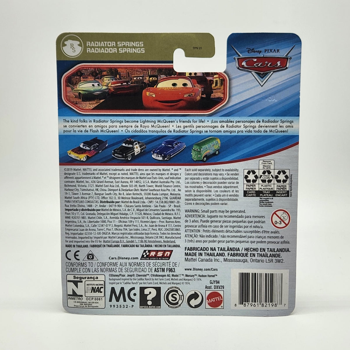 Old School Ramone 2019 Disney Pixar Cars Radiator Springs Series 1:55 Diecast2