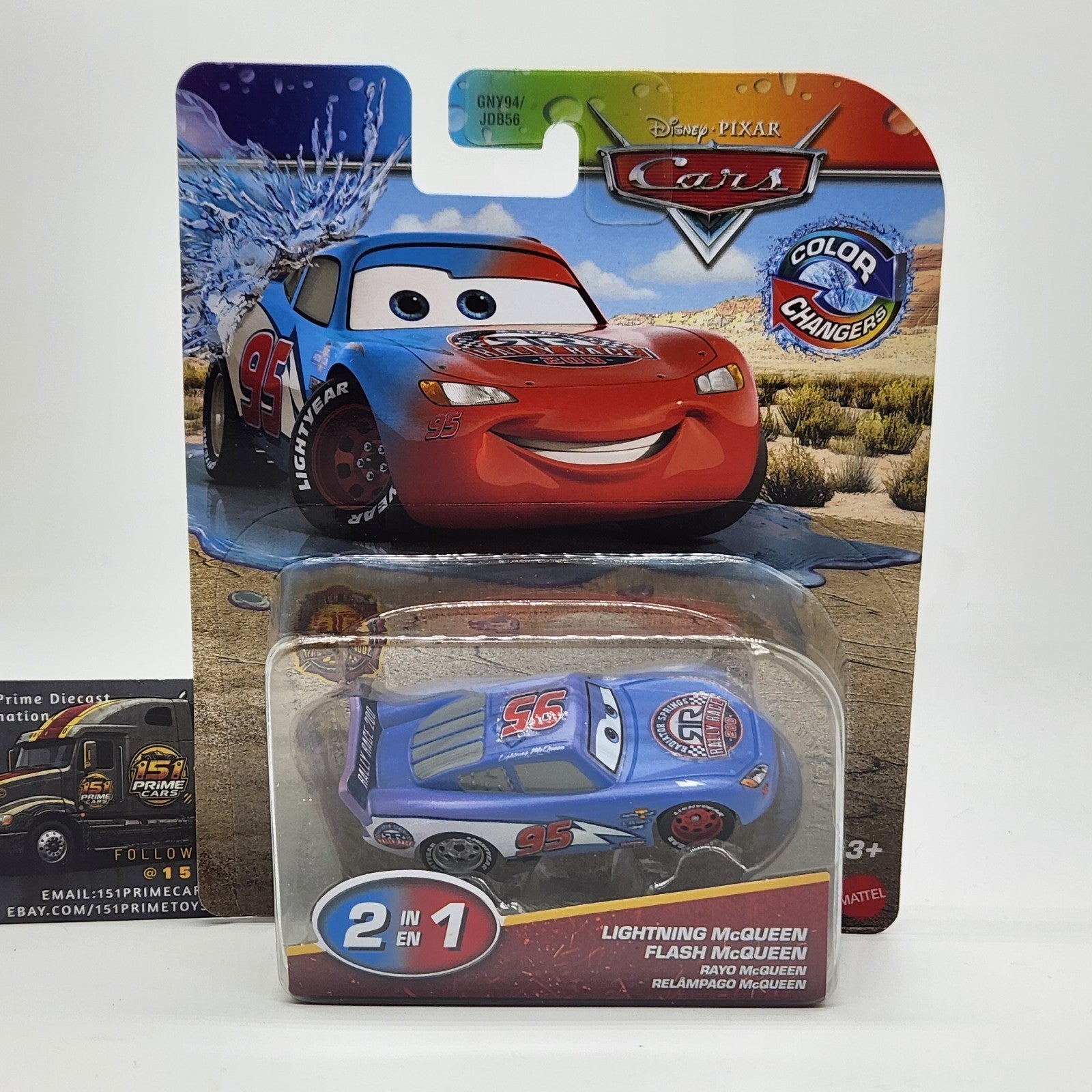 Race And Rescue Lightning Mcqueen Color Changers 2025 Disney Pixar Cars 1:550
