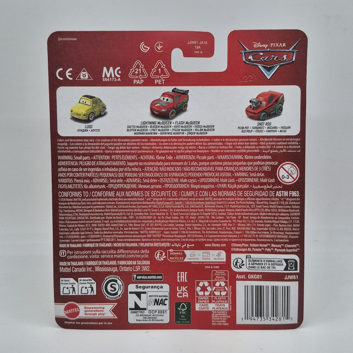 Disney Pixar Cars Race To Celebrate Mini 3 Pack Lightning Mcqueen Snotrod Luigi2