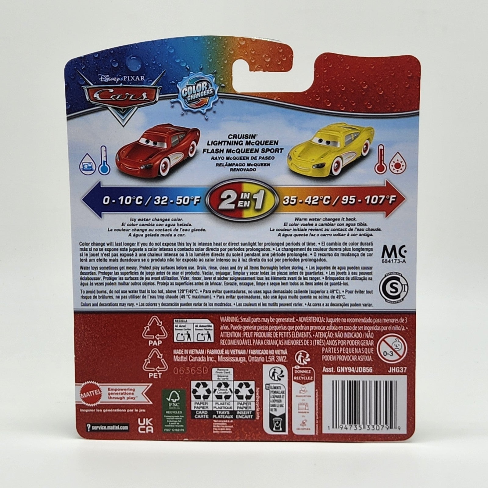 Disney Pixar Cars Color Changers CRUISIN' LIGHTNING MCQUEEN 2026 New Red Yellow2