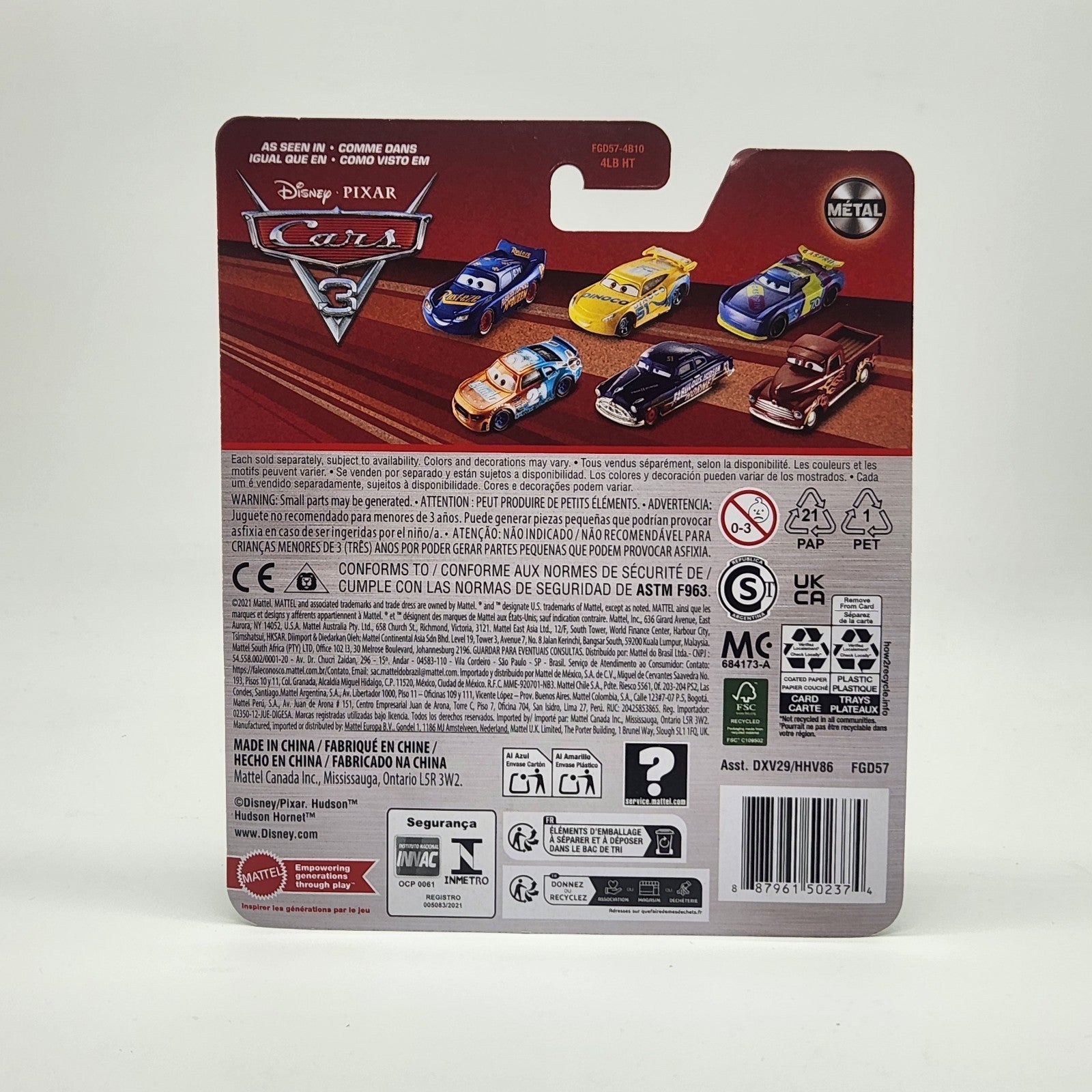 Fabulous Lightning McQueen 2025 China 1:55 Diecast (1$ Shipping On Added Cars)2