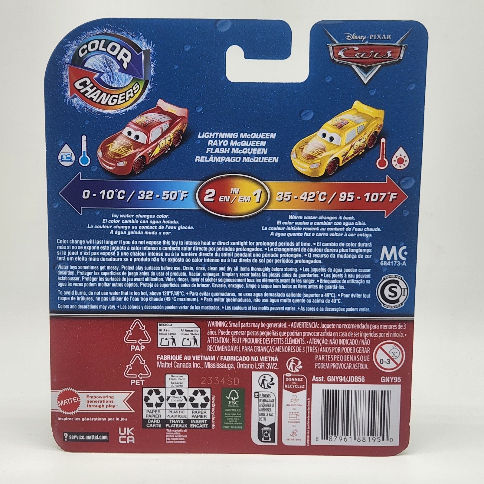 Mattel 1:55 Disney Cars Color Changers Lightning McQueen Yellow And Red Toy2