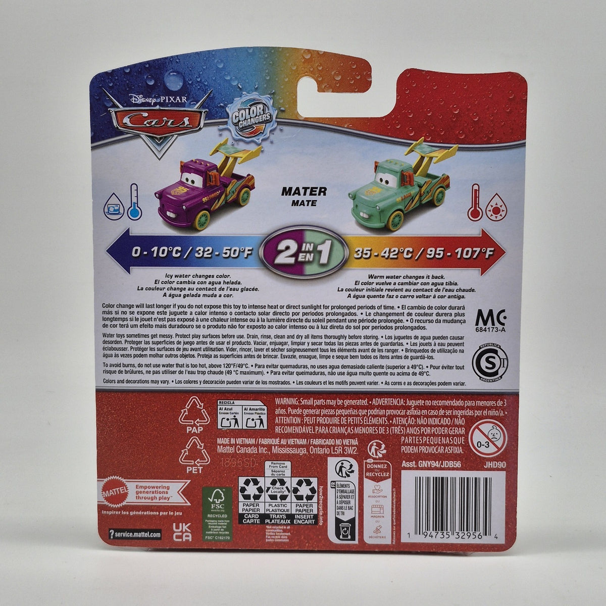 Race To Celebrate Mater Color Changers Disney Pixar Cars 1:55 Plastic Toy Car2